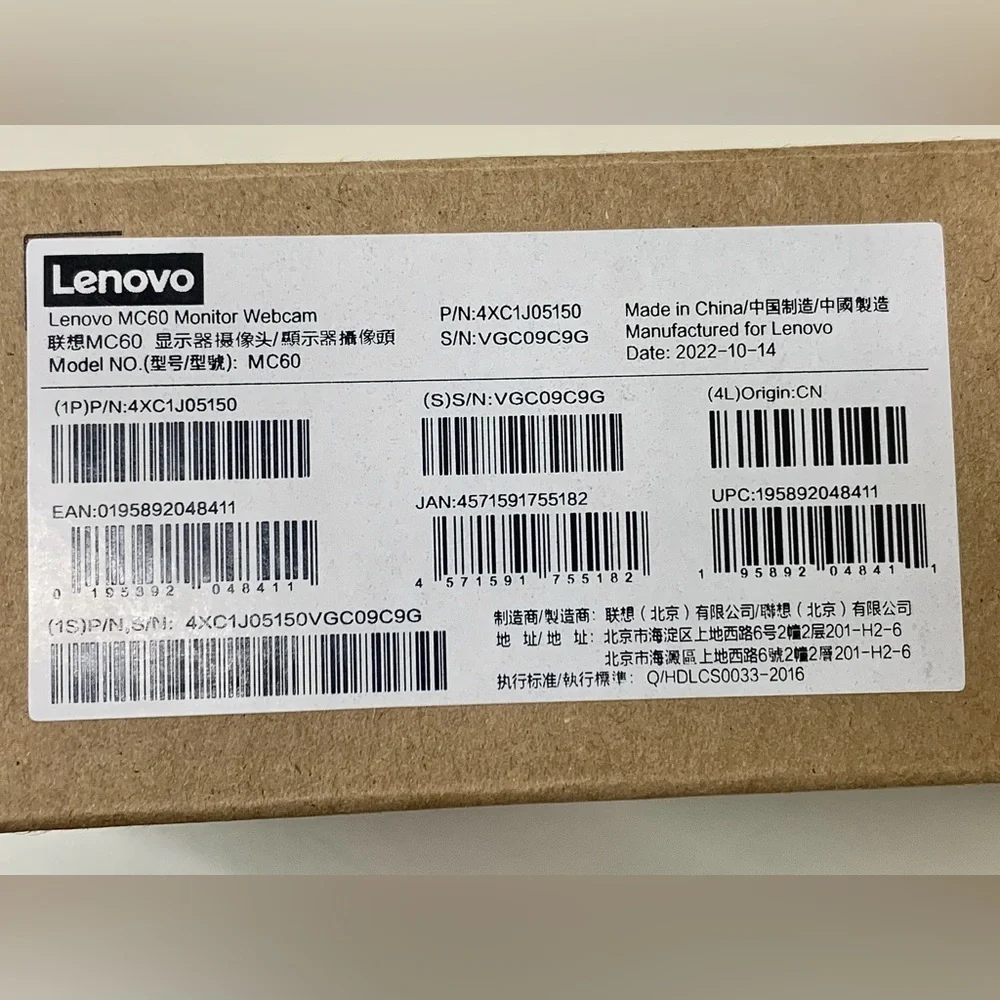Lenovo MC60 Monitor Webcam Brand New Unused